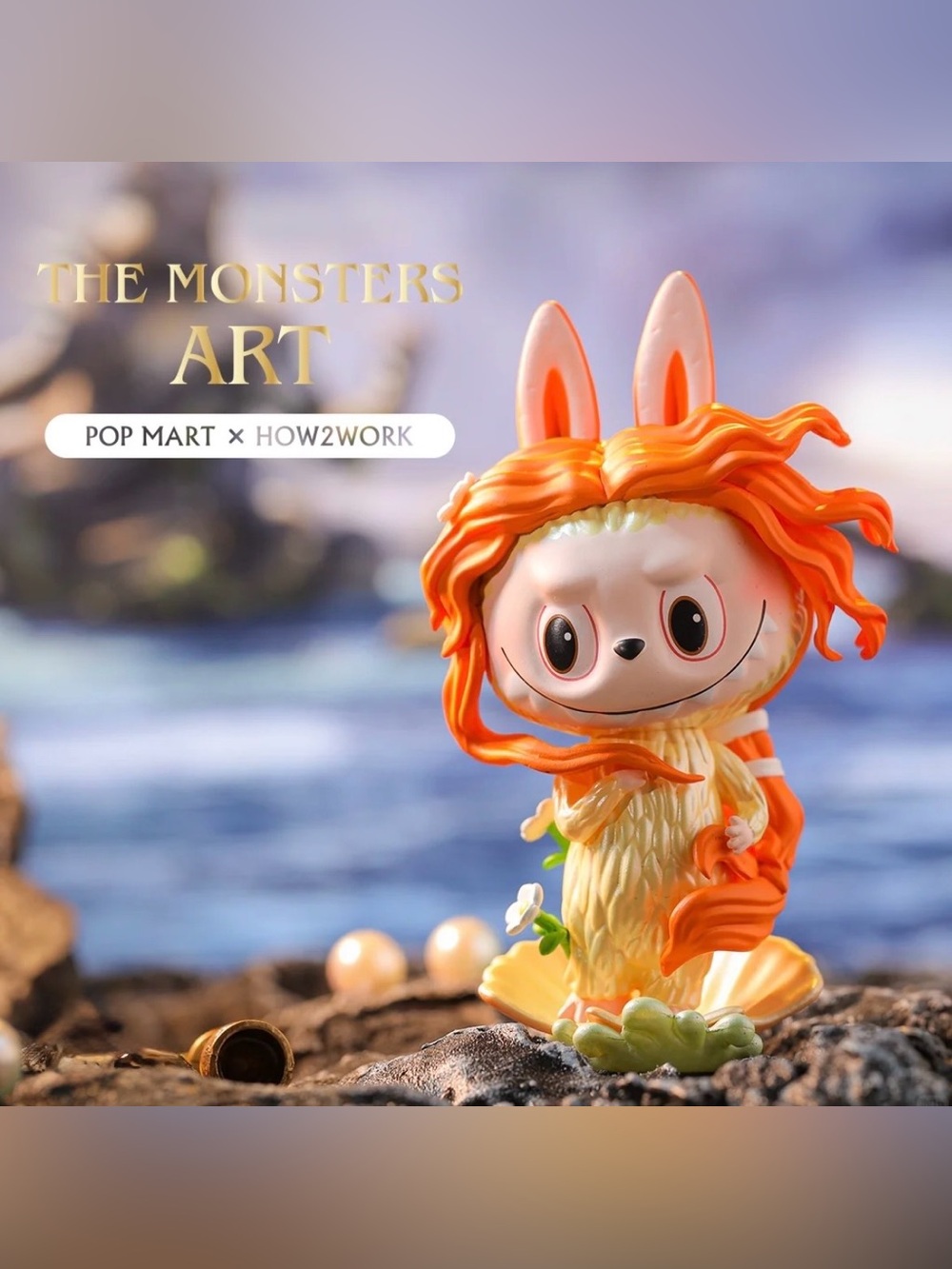 [Secret]  Art Series • POP MART × HOW2WORK The Monsters “The Birth of Venus!”